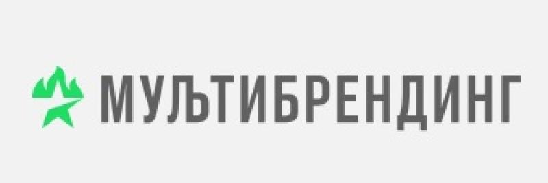 Мультибрендинг