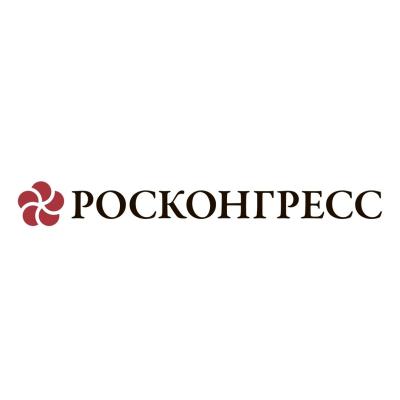 Петербургский международный экономический форум (ПМЭФ 2026)
