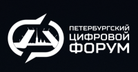 Петербургский цифровой форум 2026