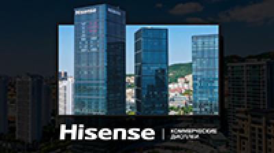 Обзор линейки коммерческих дисплеев Hisense и светодиодных решений