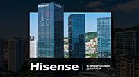 Обзор линейки коммерческих дисплеев Hisense и светодиодных решений
