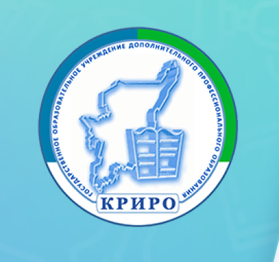 Летний самосбор-2026