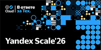 Yandex Scale 2026