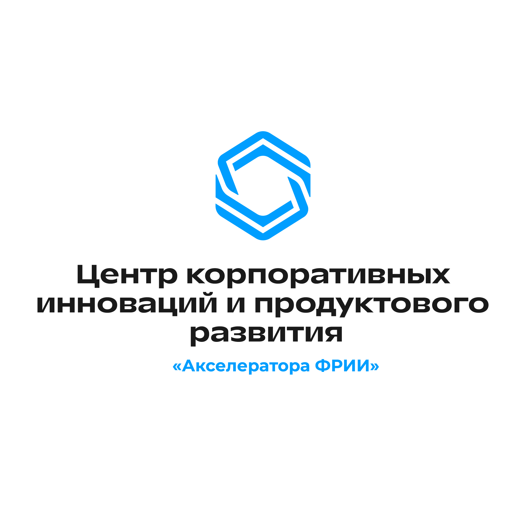 Экспертная онлайн-сессия по запуску Ежегодного исследования рынка продуктового управления