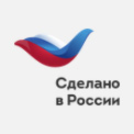 Сделано в России 2026