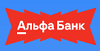 Альфа-Конфа 2026. Петербург