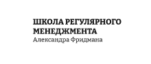 Как обеспечивать план продаж в условиях жесткого рынка