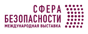 Сфера безопасности