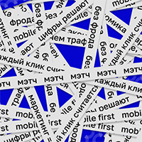 MOBX: МЭТЧ