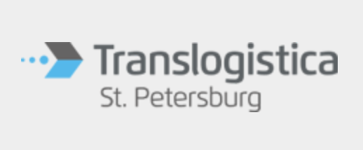 ТрансЛогистика Санкт-Петербург 2026