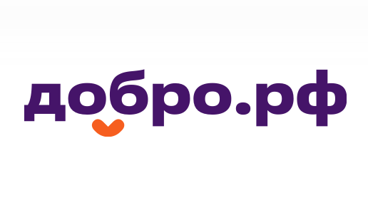 Добрино 2026