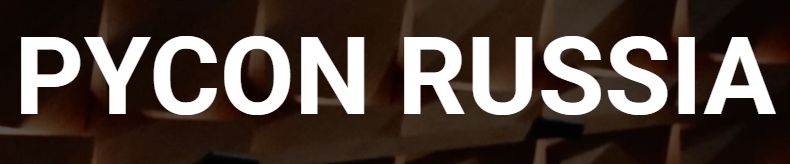 PyCon Russia 2026