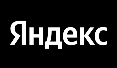 Back to Back | Белград