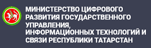Научный код: Летние лекции. Казань