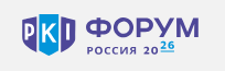 Премия PKI-Форума 2026