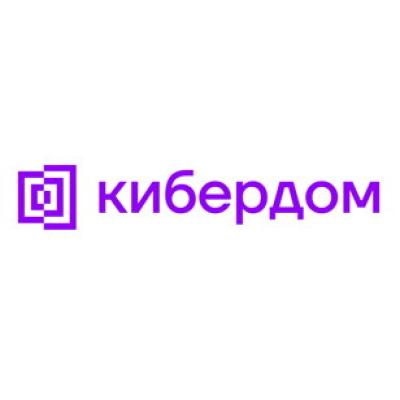 Демо-день бизнес-клуба Кибердома: зачем IT- и кибербез-эксперту нужно комьюнити