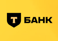 ИТ-Пикник 2026