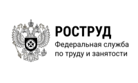 Работа России. Время возможностей 2026