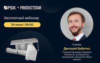 Ошибки руководителя: почему сильная команда важнее личного героизма