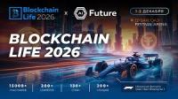 Blockchain Life 2026. Дубай