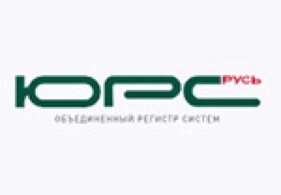 Качество-2026