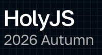 HolyJS 2026 Autumn
