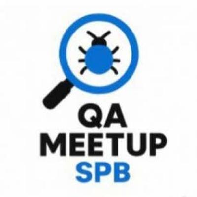 QA-митап: Болталка