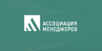 Дело в людях: пространство устойчивых решений 2026