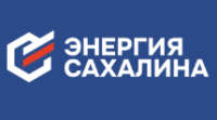 Энергия Сахалина 2026