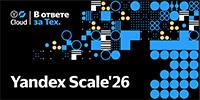 Yandex Scale 2026
