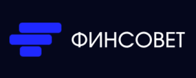 Финсовет 2026