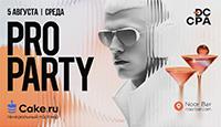 Pro Party 3.0