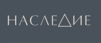 Наследие 2026