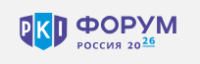 Премия PKI-Форума 2026