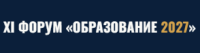 Образование 2027