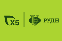 Умная логистика и управление цепями поставок. Магистратура X5 и РУДН