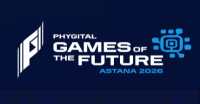 Игры Будущего 2026
