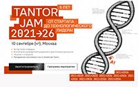 Tantor JAM 2026