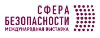 Сфера безопасности