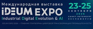 IDEUM EXPO