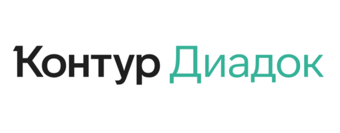 Обучение по работе с ЭПД в 1С