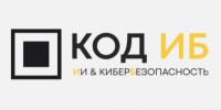Код ИБ. КиберДень с SECURITM