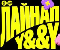 Лайнап Y&&Y. Карьера