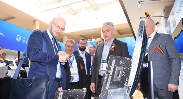 Названы победители II Национальной премии «Умный город»