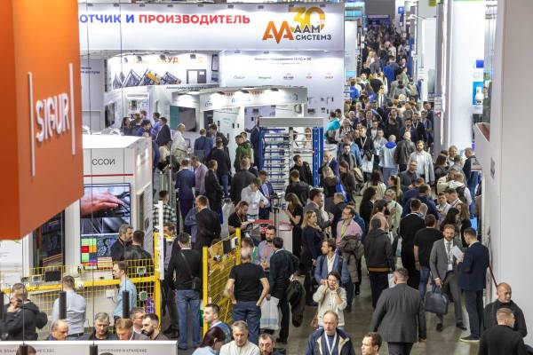 С 16 по 18 апреля 2024 года в МВЦ «Крокус Экспо» состоялась 29-я Международная выставка технических средств охраны и оборудования для обеспечения безопасности и противопожарной защиты Securika Moscow 2024