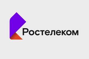 «Ростелеком» подвел итоги VIII Всероссийского семейного IT-марафона