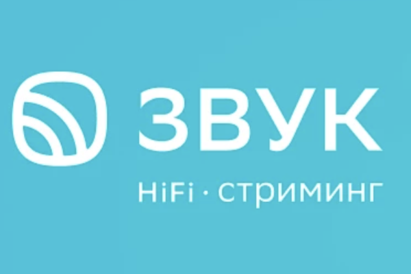 СЕО HiFi-стриминга Звук Михаил Ильичев рассказал, какие технологии помогают в продвижении современного театра