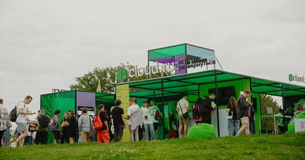 Платформу Cloud.ru Evolution протестировали участники крупнейшего фестиваля для IT-специалистов ИТ-Пикник