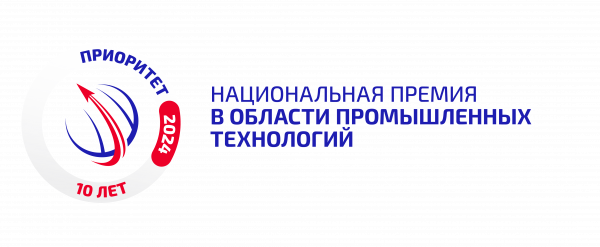 Названы первые финалисты премии «Приоритет – 2024»