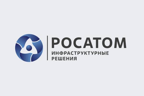 Эксперты отрасли оценили опыт «Росатома» по цифровой трансформации ЖКХ